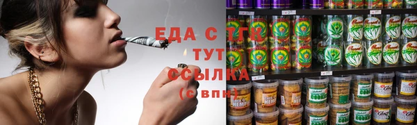 кокаин Абинск