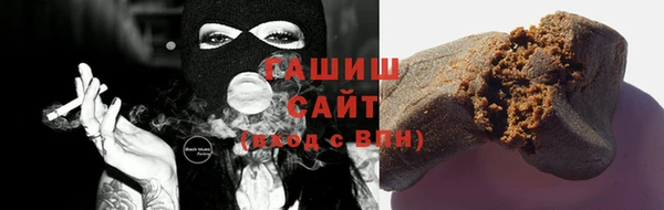 кокаин Абинск