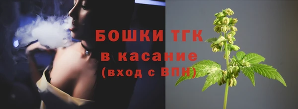 кокаин Абаза