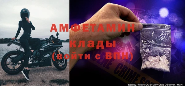 кокаин Абаза